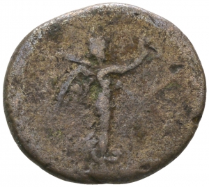 Kaisareia / Caesarea: Hadrianus